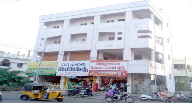 Commercial Building 3 Floors for Sale at Ramachandra Rao Peta, Rajahmundry.