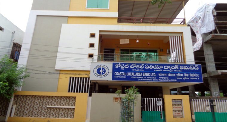 Commercial Space for Rent in Sarpavaram,Kakinada