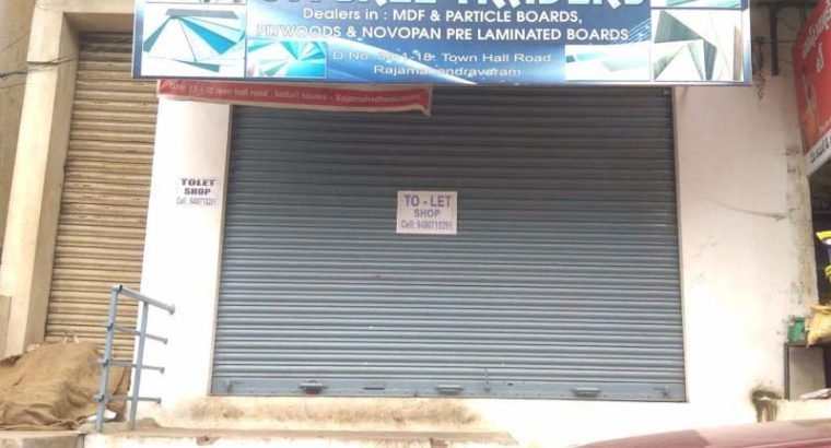 Shop For Rent at Town Hall, Rajahmundry