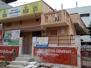 Commercial House for Rent at Ramanayyapeta, Kakinada