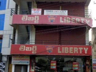 1000 Sqft Commercial Space for Rent at Main Road, Kakinada