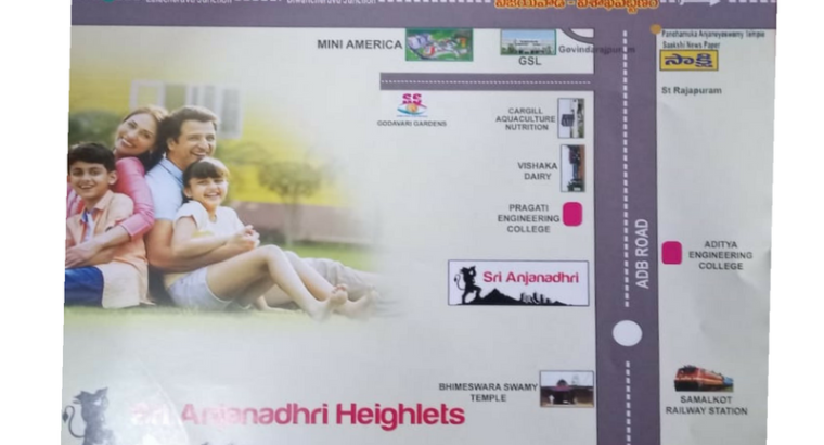 Residential Plots for Sale at Valu Thimmapuram, Peddapuram.