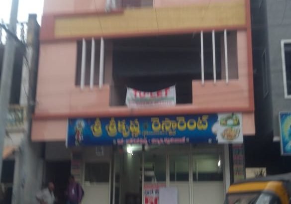 Commercial Space for Rent at Cinema Road, Kakinada