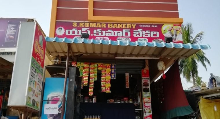 Commercial Shop for Lease or Rent at Kajuluru junction, Gollapalem