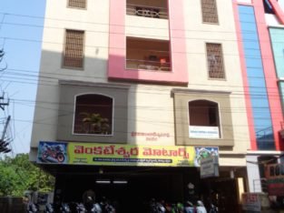 Commercial Space For Rent at Cinema Road, Tuni