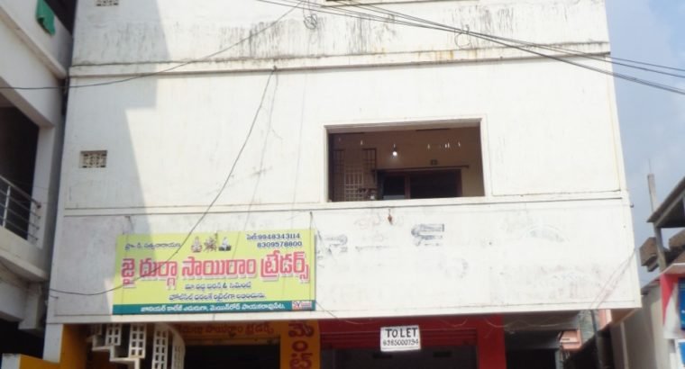 Commercial Space for Rent at Payakaraopeta mainroad