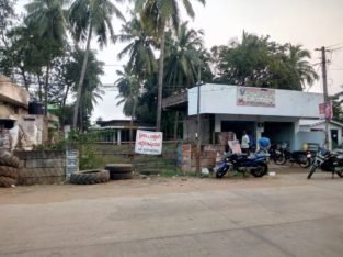 Site For Lease at Main Road Thotapeta, Draksharamam
