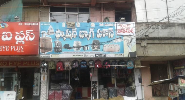 Commercial Shop for Rent at Tadepalligudem