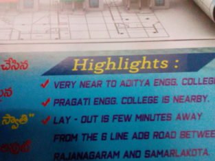 Plots near pragathi engineering college