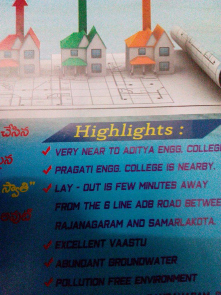 Plots near pragathi engineering college