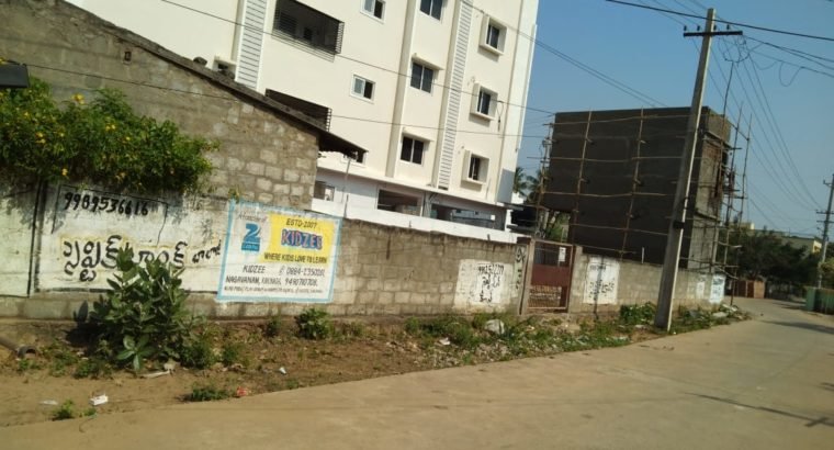 Site for Sale at Ramanayyapeta, Kakinada