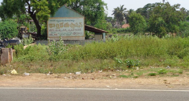 Commercial Land For Sale at Main Road Dwarapudi