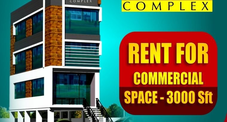 Commercial Building For Rent at SKBR College Road, Amalapuram