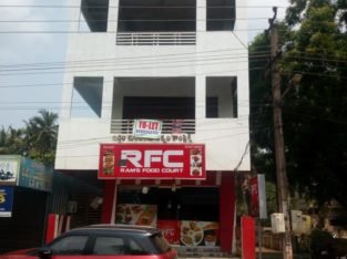 Commercial Building For Rent at Red Bridge Road, Amalapuram