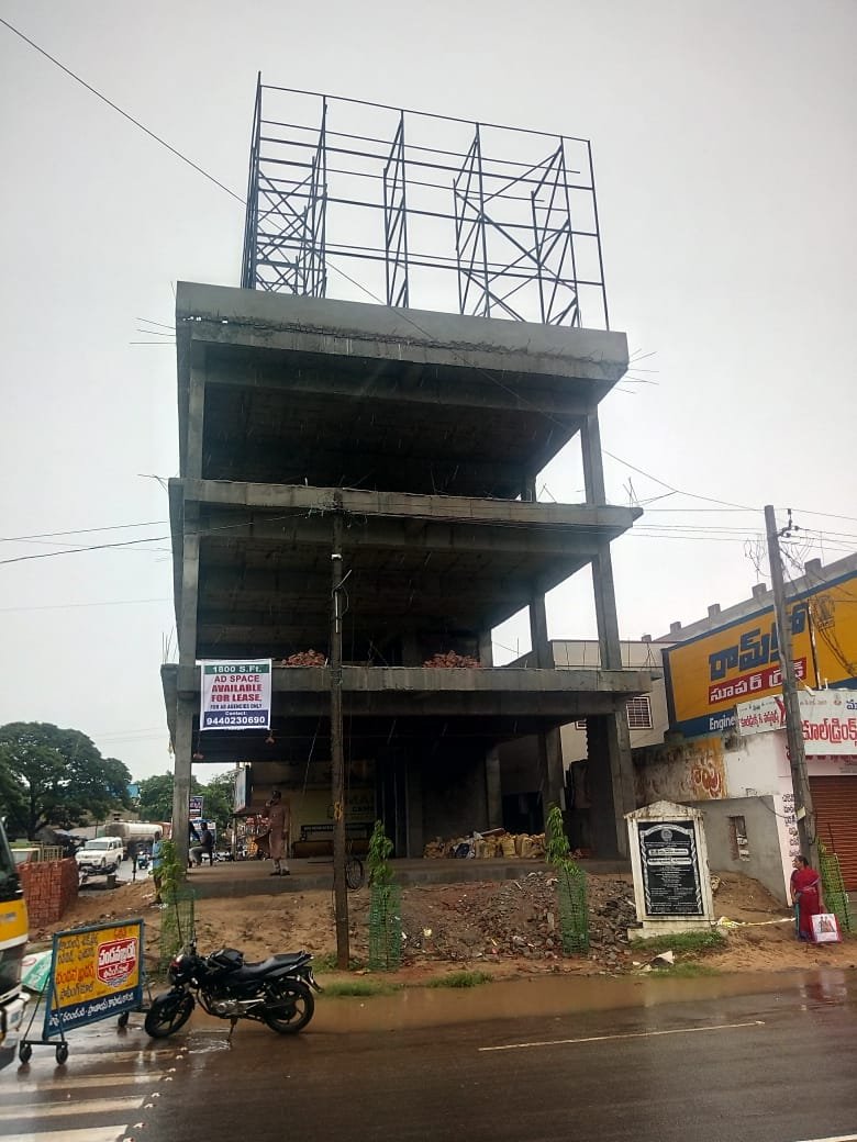 AD Space for Rent at Achampeta Jn, Kakinada.