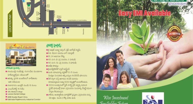 Aamogha Gardens – Easy EMI Options on Sandalwood Plantation @ Rajahmundry