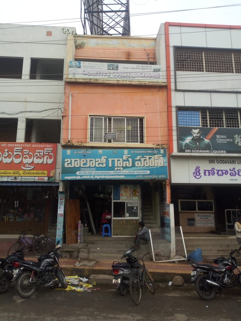 Commercial Space for Rent at G.T.Road, Srikakulam Town.