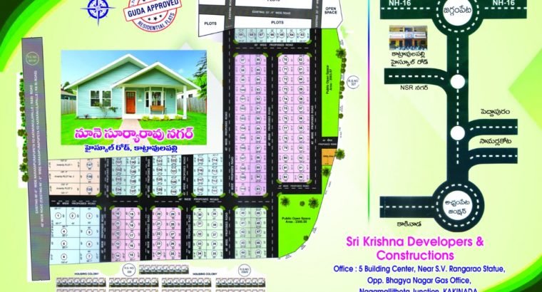 Residential Flats for Sale at Katravulapalli, Jagampeta