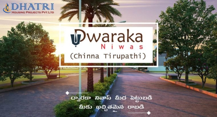 Dwarka Niwas Gated Community Near Dwaraka Tirumala – Independent Houses, 1BHK & 2BHK Apartments.