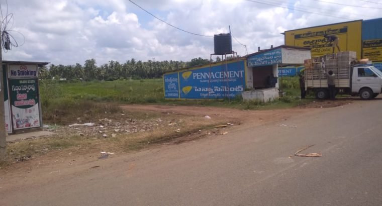 Open Land For Sale Near Ramachandra Function Hall, Penumadam ByPass Road, Palakollu