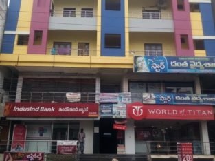 Commercial Space for Rent at Rashtrapati Road, Tanuku