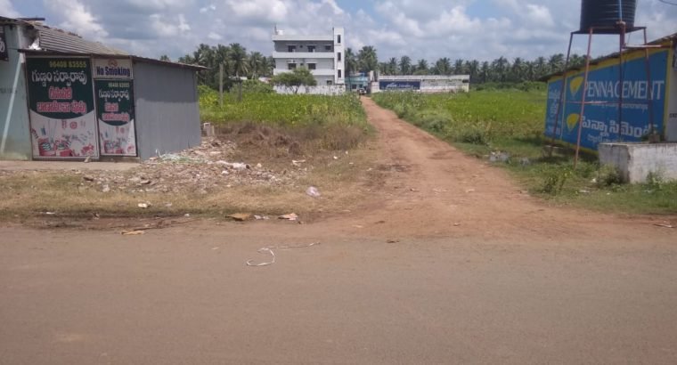 Open Land For Sale Near Ramachandra Function Hall, Penumadam ByPass Road, Palakollu