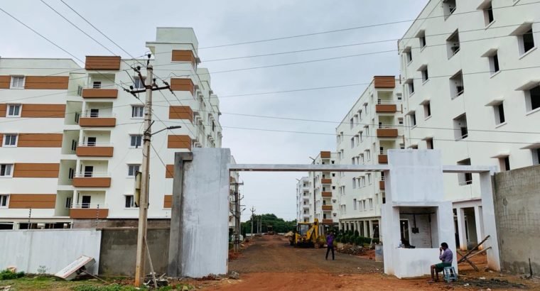 2 BHK & 3 BHK Flats for Sale at Chakradwarabandham, Rajamahendravaram