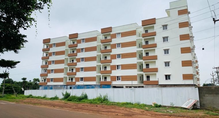 2 BHK & 3 BHK Flats for Sale at Chakradwarabandham, Rajamahendravaram