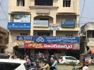 Commercial Space for Rent or Lease at J.P Road, Bhimavaram