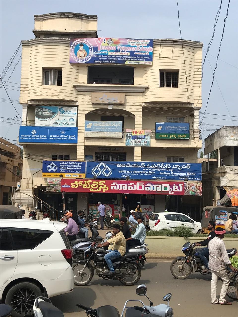 Commercial Space for Rent or Lease at J.P Road, Bhimavaram