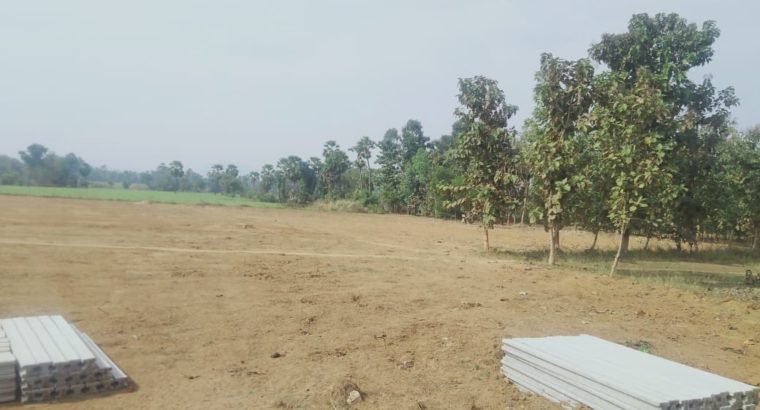 Commercial Land For Sale at Cheepurupalli, Vizianagaram