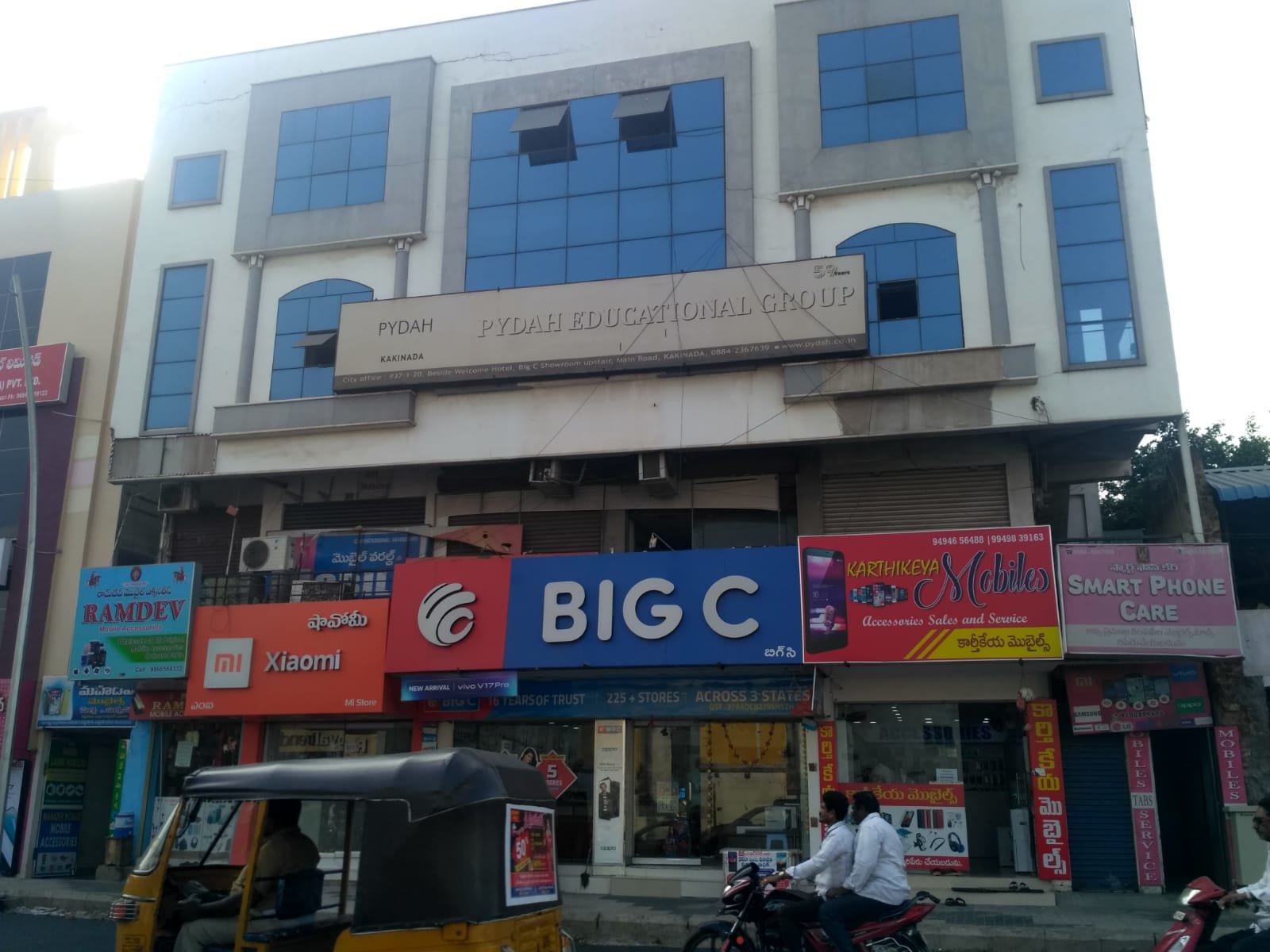 G +3 Commercial Building For Rent near Gold Market Center, Kakinada