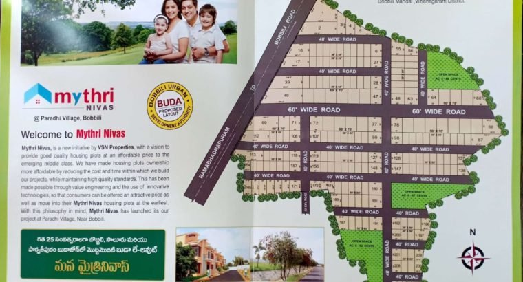 Open Plots and Land for Sale at Vizianagaram & Bobbili