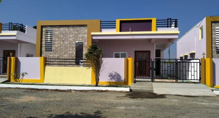 2BHK Individual Houses For Sale at NH16, Alampuram Village, West Godavari