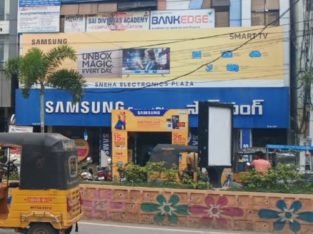 Commercial Building For Rent Near Bus Stand, Ongole