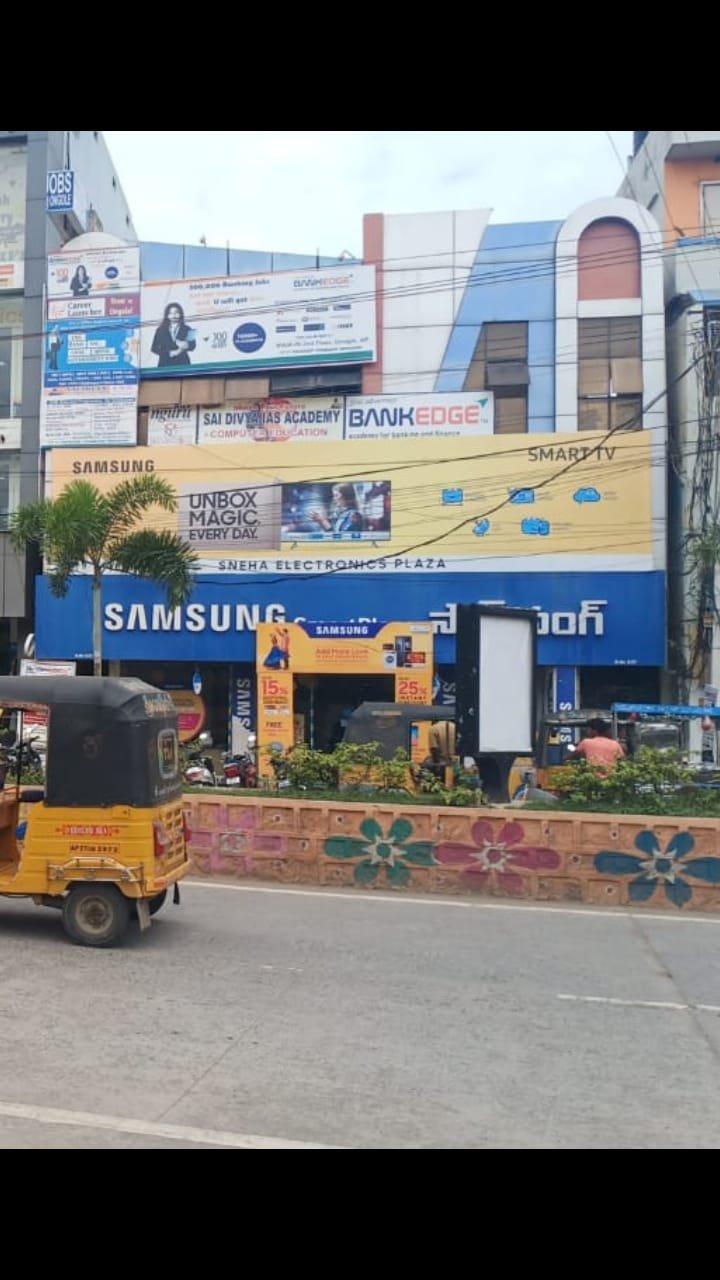 Commercial Building For Rent Near Bus Stand, Ongole