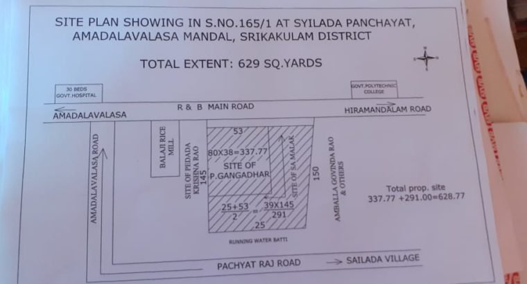 Residential or Commercial Land For Sale at R & B Main Road, Srikakulam