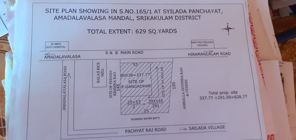 Residential or Commercial Land For Sale at R & B Main Road, Srikakulam