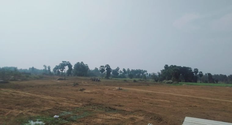 Commercial Land For Sale at Cheepurupalli, Vizianagaram