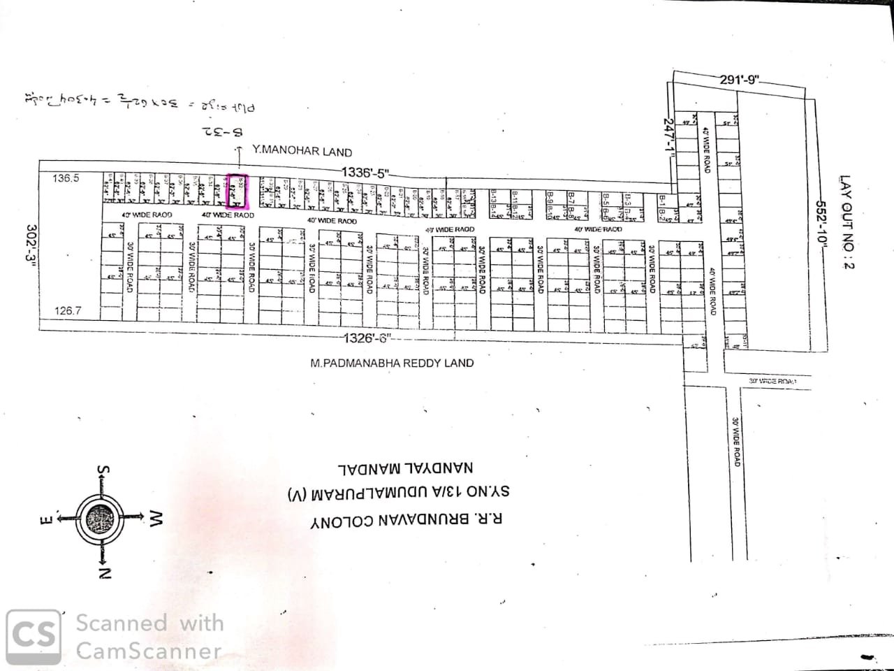 Residential Plot For Sale at RR Brundhavan Colony, Nandyal