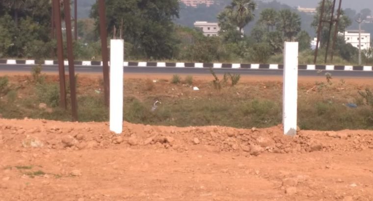 Open Plots For Sale at NH-16, Annavaram