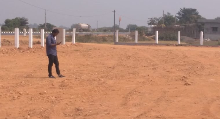 Open Plots For Sale at NH-16, Annavaram