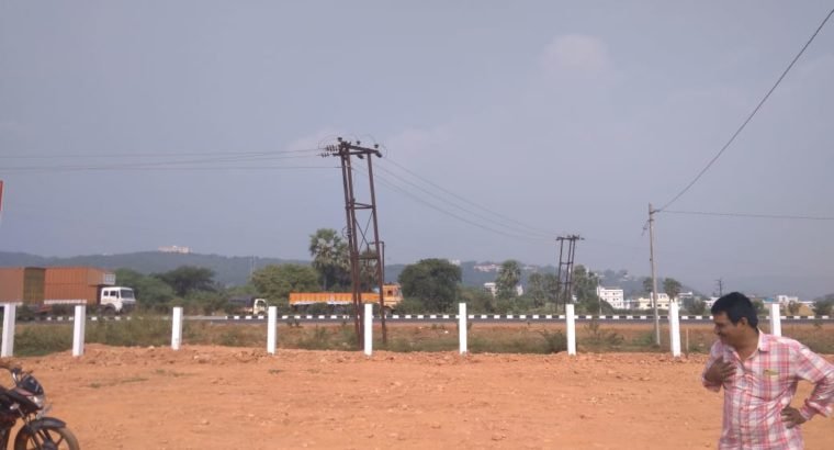 Open Plots For Sale at NH-16, Annavaram