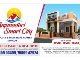 Open Plots & Individual Houses For Sale By Anjanadhri Smart City at Dupadu, Kurnool