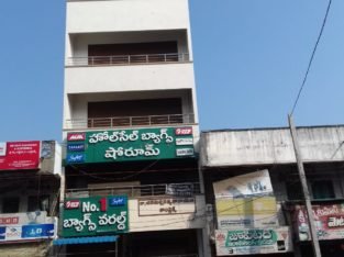 Commercial Space For Rent Near Prakasham Chowk, Bhimavaram