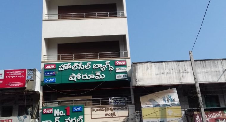 Commercial Space For Rent Near Prakasham Chowk, Bhimavaram