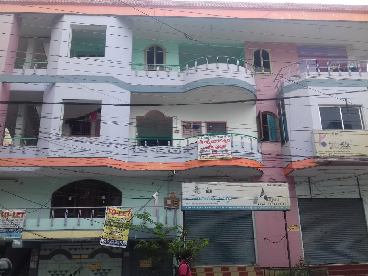 4 Floors Commercial Building For Sale at Vijaya Takies, Vijayawada