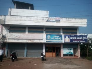 G +2 Commercial Building For Rent at NH 16, Ravulapalem