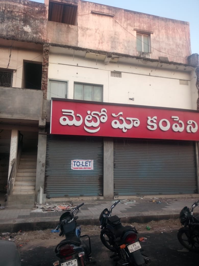 G +1 Commercial Building For Rent at Main Road, Kakinada