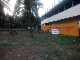 Commercial Open Site For Sale at Nadimilanka, Mummidivaram